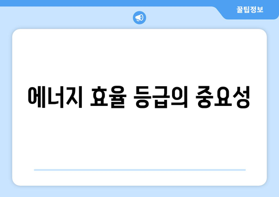 자취냉장고 선택방법| 효과적인 모델 비교와 구매 팁 | 자취, 냉장고, 소비자 가이드