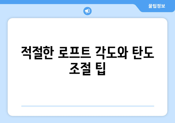 남성아이언 선택방법| 완벽한 골프 아이언 선택을 위한 5가지 팁 | 골프, 장비, 초보자 가이드