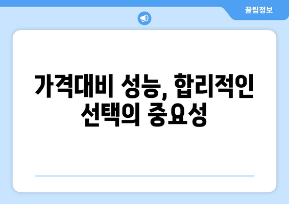 차량용면도기 선택을 위한 5가지 팁 | 차량 관리, 면도기, 자동차 용품"