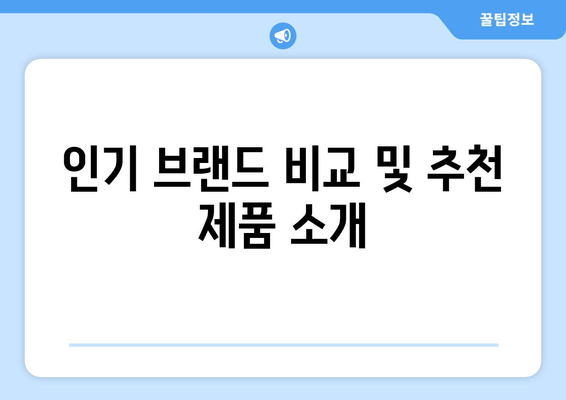 여성 골프장갑 왼손 구매 가이드| 최고의 선택과 팁! | 골프용품, 스포츠 패션, 여성 골프